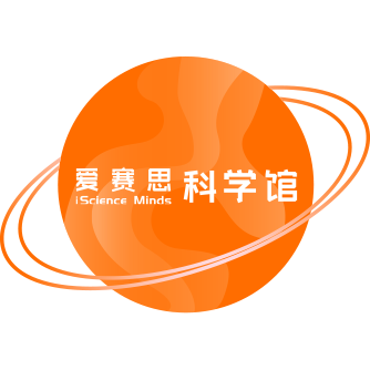 爱赛思